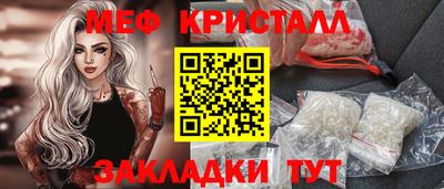 MDMA Premium VHQ Комсомольск-на-Амуре