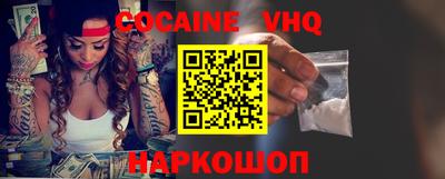 apvp Краснознаменск