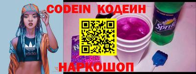 мефедрон мука Краснодар