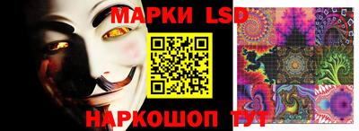 apvp Краснознаменск
