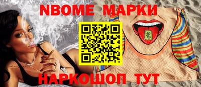 мефедрон мука Краснодар