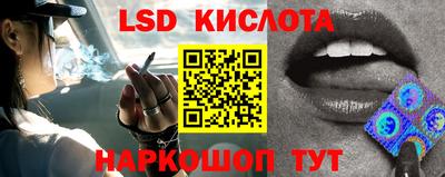 мефедрон мука Краснодар