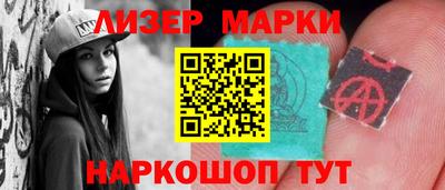 мефедрон мука Краснодар