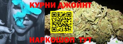 мефедрон мука Краснодар