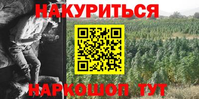 мефедрон мука Краснодар
