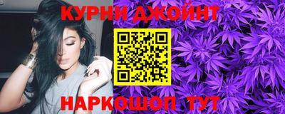 кокаин премиум Коммунар