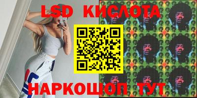 apvp Краснознаменск