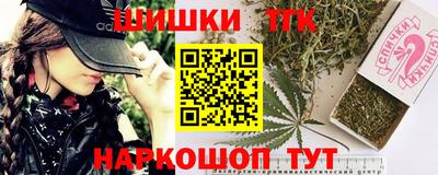 spice Краснокаменск