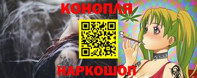 мефедрон мука Краснодар
