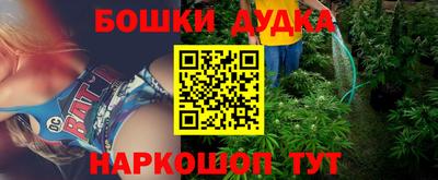 apvp Краснознаменск