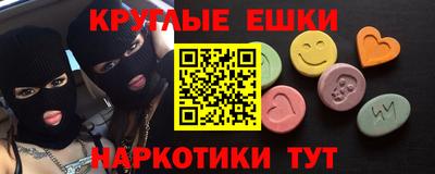 apvp Краснознаменск