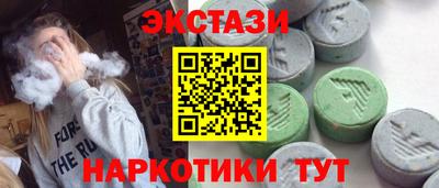 apvp Краснознаменск