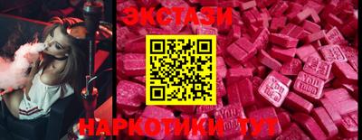 apvp Краснознаменск