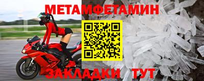 apvp Краснознаменск