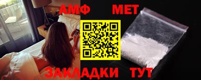 apvp Краснознаменск