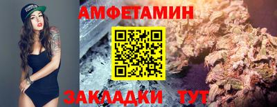 apvp Краснознаменск