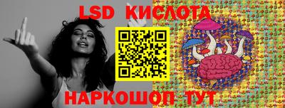 мефедрон мука Краснодар