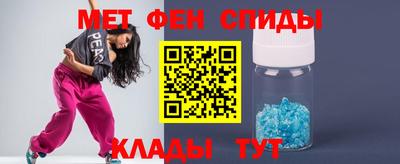 apvp Краснознаменск
