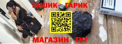 apvp Краснознаменск
