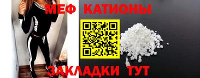 apvp Краснознаменск