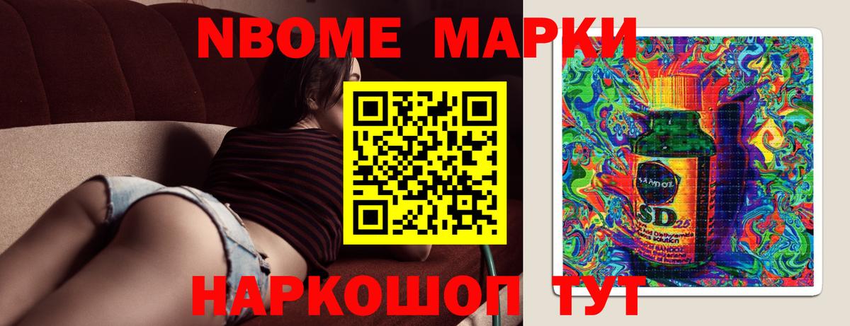 ЛСД экстази кислота  Лсд 25 экстази кислота  Вход с VPN  Кировск 